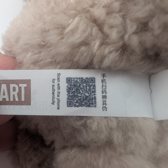 Exciting Macaron - Toffee - Labubu Pop Mart - Picture 7 of 12